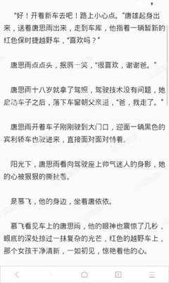 乐鱼登录官网